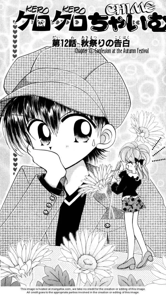 Kero Kero Chime Chapter 12 3